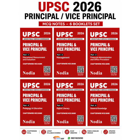 UPSC Principal Vice Principal MCQ Notes 2026 | Booklets 6 | English Medium 