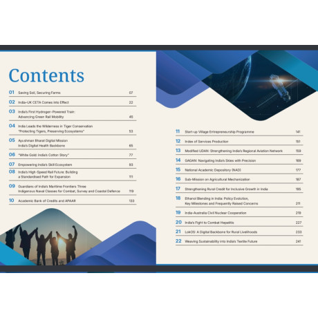 PRiSM PIB Monthly Magazine | July 2026|  English 