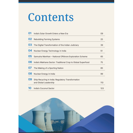 PRiSM PIB Monthly Magazine | August 2026|  English 