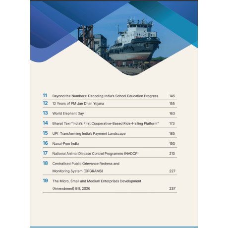 PRiSM PIB Monthly Magazine | August 2026|  English 