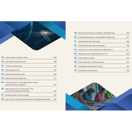 PRiSM PIB Monthly Magazine | August 2026|  English 