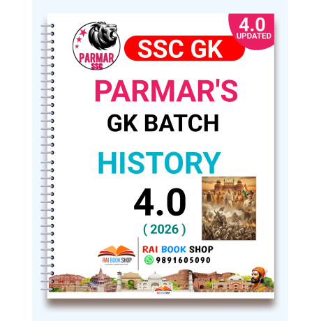 PARMAR SSC 4.0 Notes Economics , History , Geography, Indian Polity, Chemistry , Biology, Physics, Static GK  English Medium 
