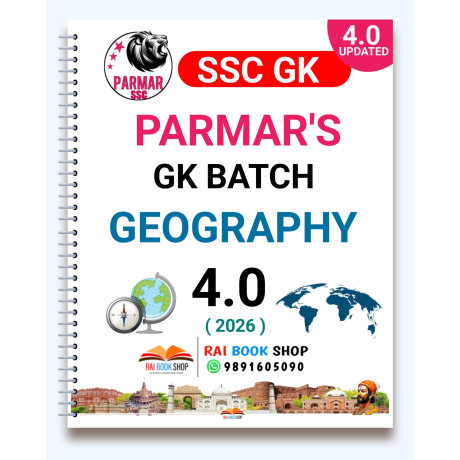 PARMAR SSC 4.0 Notes Economics , History , Geography, Indian Polity, Chemistry , Biology, Physics, Static GK  English Medium 