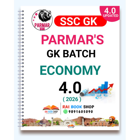 PARMAR SSC 4.0 Notes Economics , History , Geography, Indian Polity, Chemistry , Biology, Physics, Static GK  English Medium 