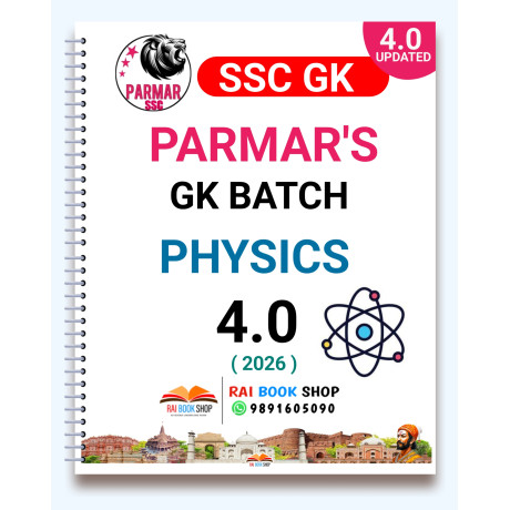 PARMAR SSC 4.0 Notes Economics , History , Geography, Indian Polity, Chemistry , Biology, Physics, Static GK  English Medium 