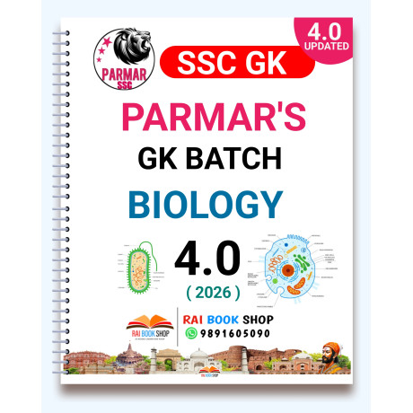 PARMAR SSC 4.0 Notes Economics , History , Geography, Indian Polity, Chemistry , Biology, Physics, Static GK  English Medium 