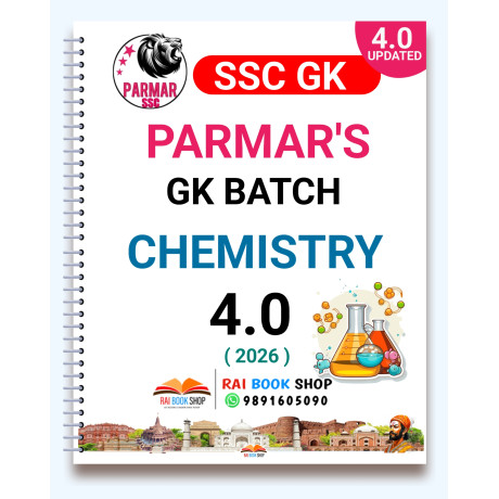 PARMAR SSC 4.0 Notes Economics , History , Geography, Indian Polity, Chemistry , Biology, Physics, Static GK  English Medium 