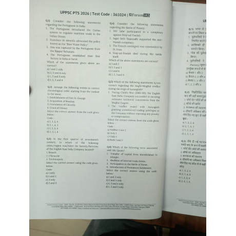Forum IAS UPPCS Test Series 2026 | Test 1 to 30 | Bilingual | Answers in Hindi