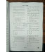NEXT IAS UPPCS Test Series 2026 | Test 1 to 16