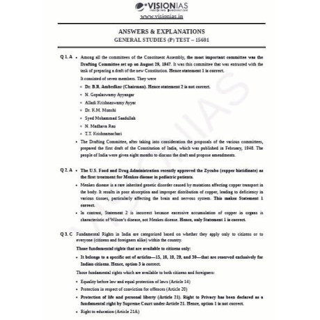 Vision IAS Test Series 2027 English Medium | Subject Wise Test 1 to 12 | UPSC Prelims 2027
