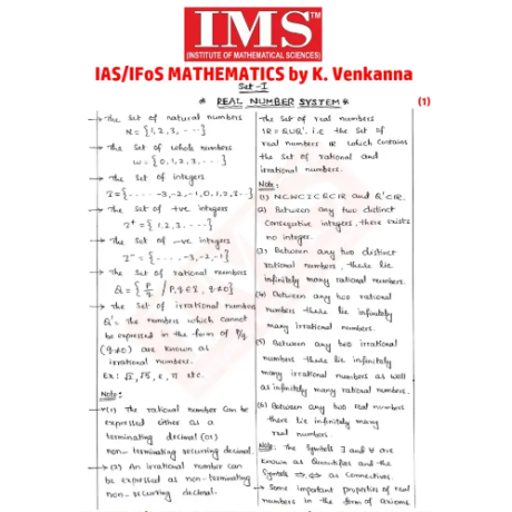IMS Maths Optional Latest Printed Class Notes 2027-28 | English Medium | UPSC Mathematics Optional