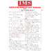 IMS Maths Optional Latest Printed Class Notes 2027-28 | English Medium | UPSC Mathematics Optional
