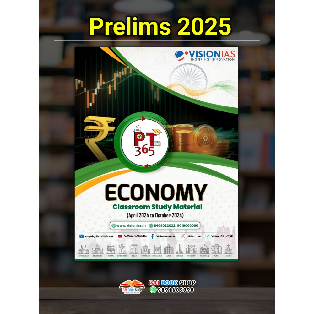 Vision IAS PT 365 Economy | 2025 UPSC Prelims Exam | English Medium 