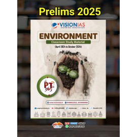 Vision IAS PT 365 Environment | 2025 UPSC Prelims Exam | English Medium 