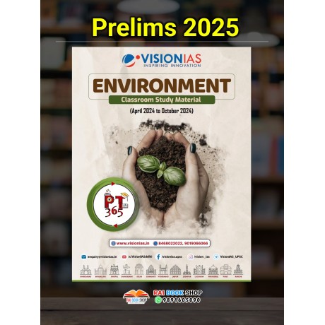 Vision IAS PT 365 Environment | 2025 UPSC Prelims Exam | English Medium 