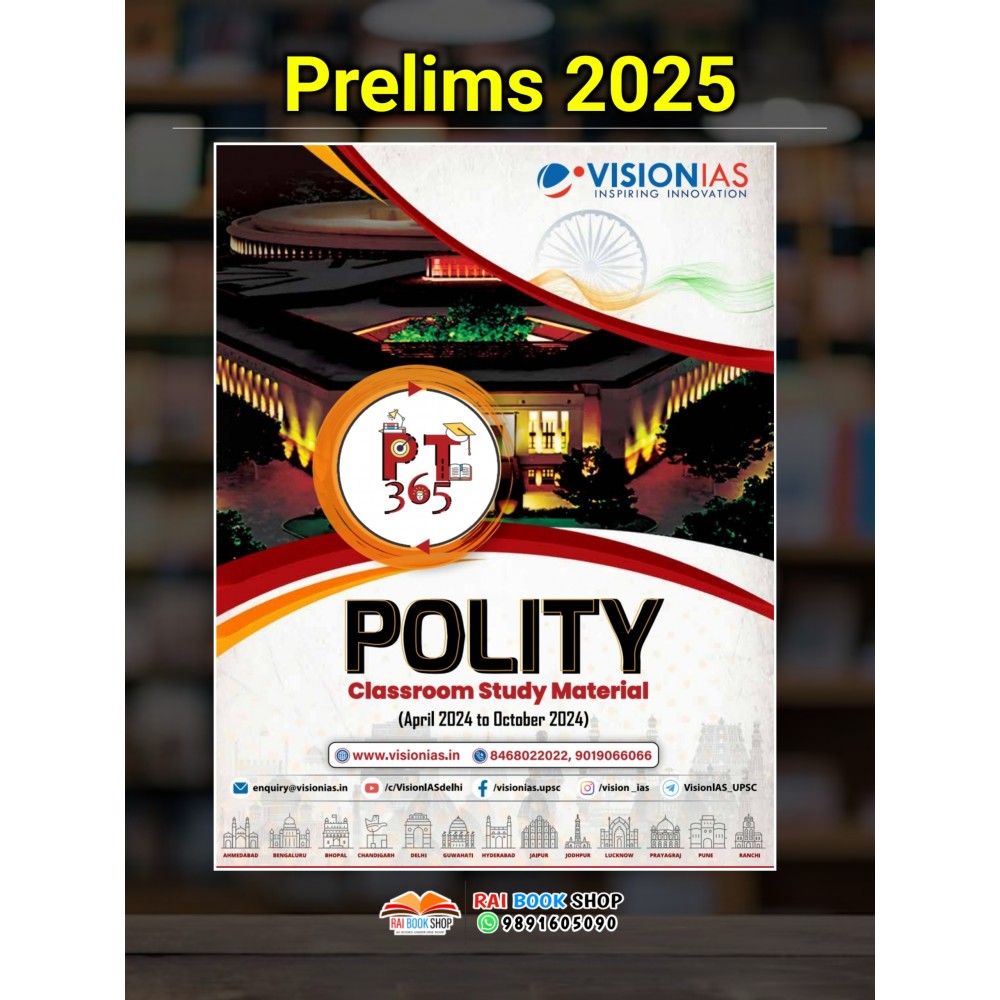 Vision IAS PT 365 Polity and Governance | 2025 UPSC Prelims Exam | English Medium 