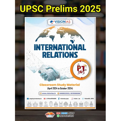 Vision IAS PT 365 International Relations| 2025 UPSC Prelims Exam | English Medium