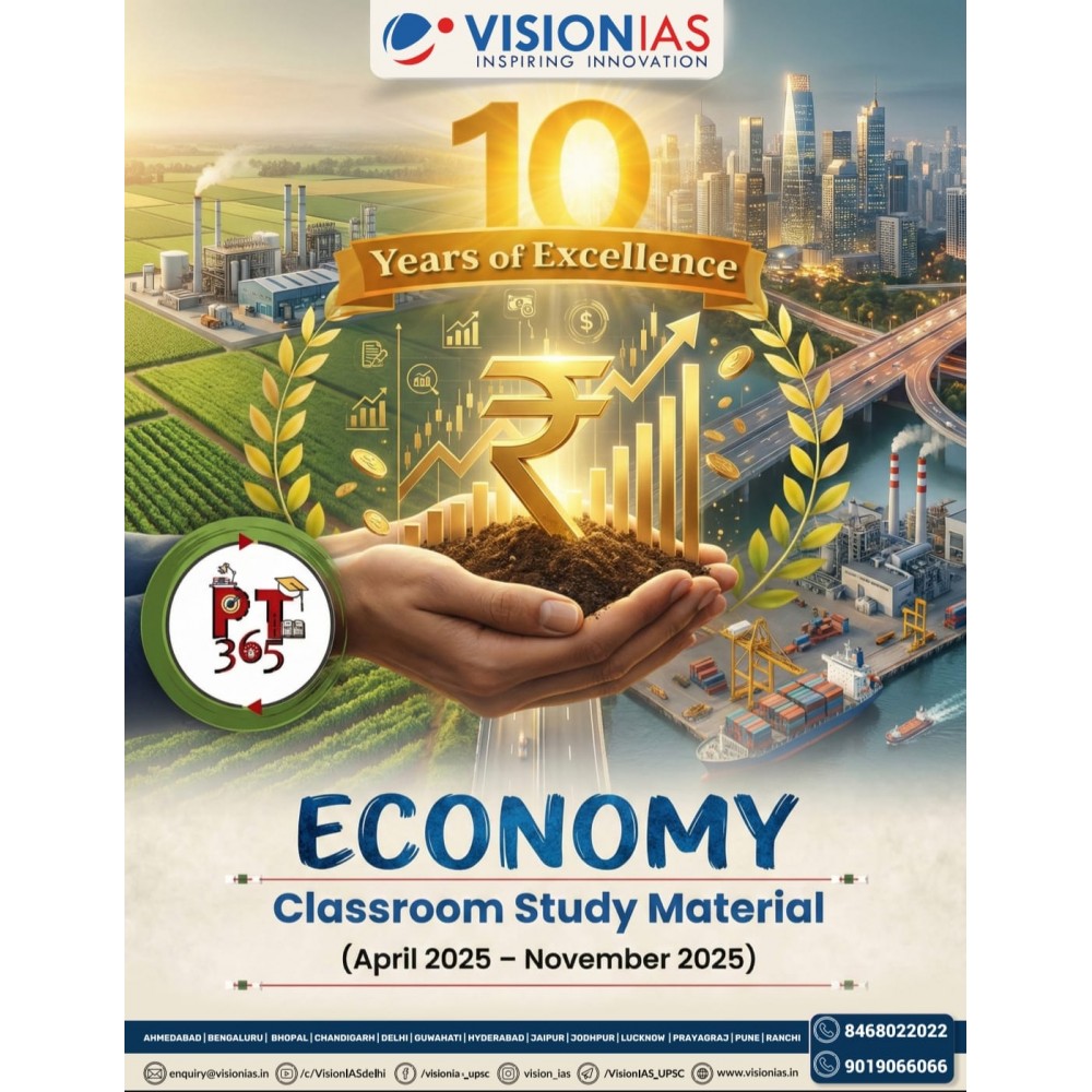 PT 365 Economics for UPSC Prelims 2026 | English | Updated 