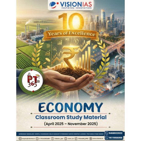 PT 365 Economics for UPSC Prelims 2026 | English | Updated 