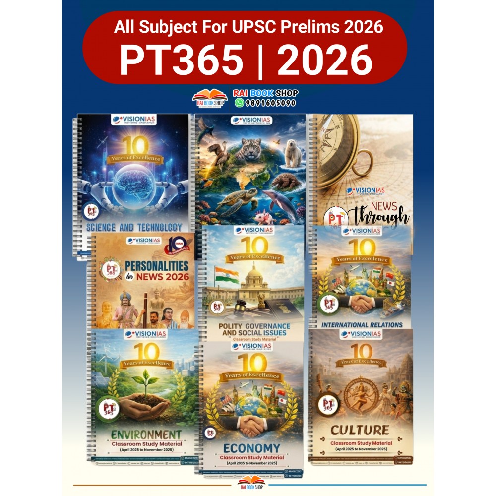 Pt 365 (9 Booklets) Vision IAS 2026 | English Medium 