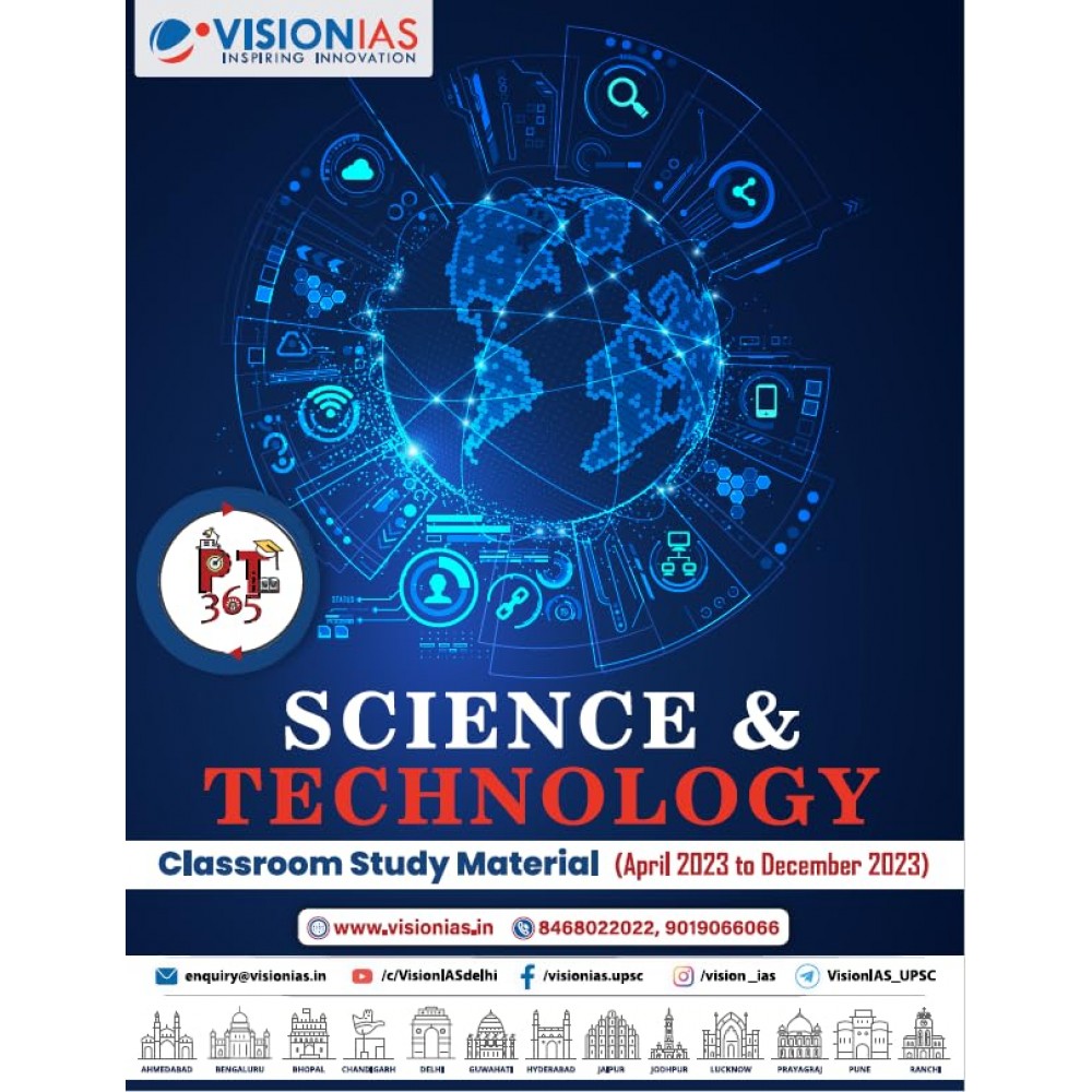 PT 365 Science and Technology 2024   English 