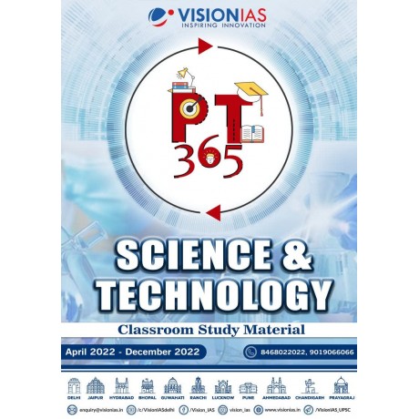 PT 365 Science & Technology|Vision IAS|  English medium 2023 