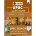 UPSC Sampoorna Notes For UPSC Civil Service Exam 2024-25 | English Medium