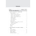 A Brief History of Modern India | Spectrum | UPSC | Civil Services Exam - 2025 (Revised and Enlarged Edition) |English Medium