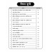 Manikant Sir History Optional Printed Notes in Hindi Medium | Complete Set of 7 Booklets | UPSC IAS Mains Preparation 2027- 28