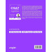 UPSC CSAT Theory & Practice Book, Fourth Edition, Solved PYQs with Topic wise Segregation