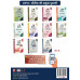 DRISHTI IAS Quick Book SAMANYA VIGYAN, Hindi Medium, 8th Edition, for IAS/PCS Preliminary Exam