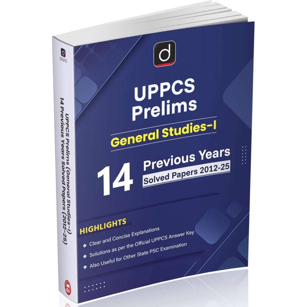 DRISHTI IAS UPPCS Prelims General Studies-I, 14 Previous Years Solved Papers 2012-2025, English Medium,