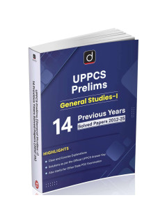 DRISHTI IAS UPPCS Prelims General Studies-I, 14 Previous Years Solved Papers 2012-2025, English Medium,