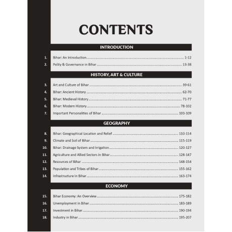DRISHTI IAS My State Bihar, English Medium, 2nd Edition, 
