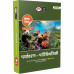 DRISHTI IAS Quick Book Paryavaran Evam Paristhitiki, Hindi Medium, 11th Edition, Environment & Ecology for UPSC & State PCS Exams