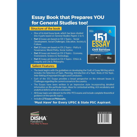 151 Essays for UPSC & State PSC Civil Services & other Competitive Exams 4th Edition