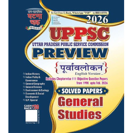 UPPSC Preview General Studies Solved Paper by Ghatna Chakra 2026  