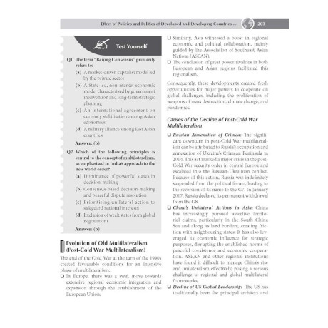 International Relations, 2e for UPSC 2027 | IR for UPSC with Solved Previous Years' Questions and Practice Questions for Prelims and Mains exams | Author Videos | Quick Revision  English