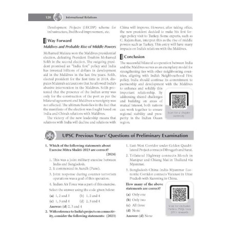 International Relations, 2e for UPSC 2027 | IR for UPSC with Solved Previous Years' Questions and Practice Questions for Prelims and Mains exams | Author Videos | Quick Revision  English