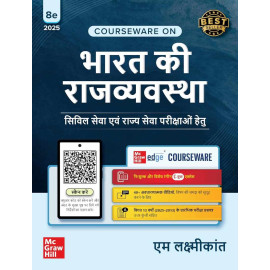 Bharat Ki Rajvyavastha Courseware, 8e by M Laxmikanth for UPSC 2027 | Indian Polity (Hindi) | 40+ Conceptual Videos | Colour eBook |12 Years Mains Questions