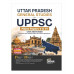 Disha Uttar Pradesh General Studies for UPPSC Mains 2027 Paper V & VI with 2024 - 2026 Previous Year Solved Papers & Practice Questions 4th Edition | UPPCS Mains 2027 Book