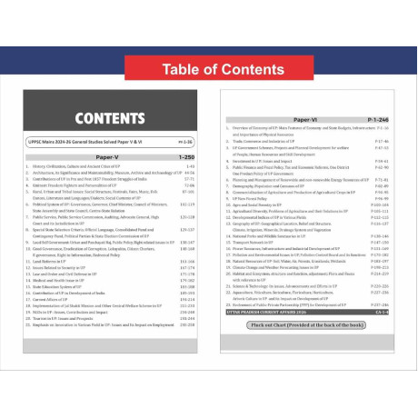 Disha Uttar Pradesh General Studies for UPPSC Mains 2027 Paper V & VI with 2024 - 2026 Previous Year Solved Papers & Practice Questions 4th Edition | UPPCS Mains 2027 Book