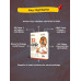 Disha 32 Topic-wise UPSC Civil Services IAS Prelims Previous Year Solved Papers 1 & 2 (1995 - 2026) 17th Edition English