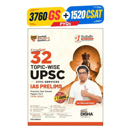 Disha 32 Topic-wise UPSC Civil Services IAS Prelims Previous Year Solved Papers 1 & 2 (1995 - 2026) 17th Edition English