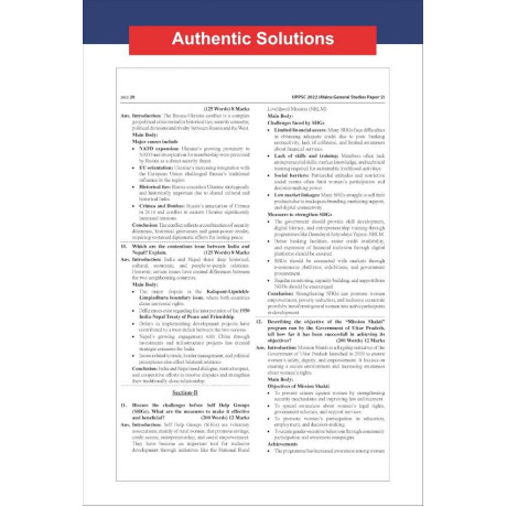 UPPSC Mains Previous Year Solved Papers (2026 - 2018) for General Studies Papers 1 to 6, Essay & General Hindi - 6th Edition Disha 8 Year-wise | UPPCS PYQs Question Bank for 2027 Exam | Uttar Pradesh