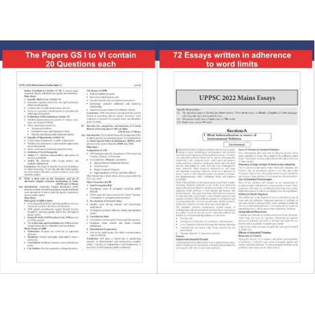 UPPSC Mains Previous Year Solved Papers (2026 - 2018) for General Studies Papers 1 to 6, Essay & General Hindi - 6th Edition Disha 8 Year-wise | UPPCS PYQs Question Bank for 2027 Exam | Uttar Pradesh