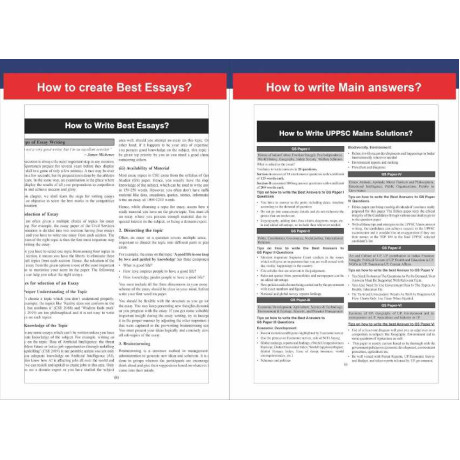 UPPSC Mains Previous Year Solved Papers (2026 - 2018) for General Studies Papers 1 to 6, Essay & General Hindi - 6th Edition Disha 8 Year-wise | UPPCS PYQs Question Bank for 2027 Exam | Uttar Pradesh