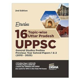 Uttar PradeshDisha UPPSC General Studies Prelims Previous Year Solved Papers 1 & 2 (2010 - 25) English