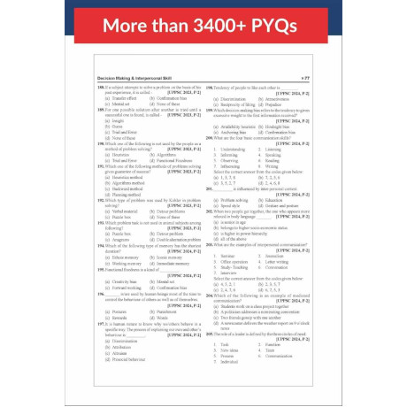 Uttar PradeshDisha UPPSC General Studies Prelims Previous Year Solved Papers 1 & 2 (2010 - 25) English