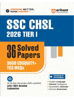 Arihant SSC CHSL (Tier 1) Exam 2026 | 36 Solved Papers English